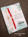 Raksha Bandhan Couple Rakhi Wholesale Price In Surat

